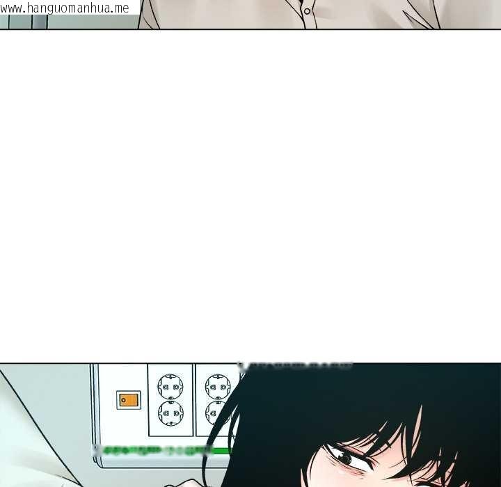 韩国漫画被幸运诅咒的人/幸运的孽缘韩漫_被幸运诅咒的人/幸运的孽缘-第24话在线免费阅读-韩国漫画-第21张图片