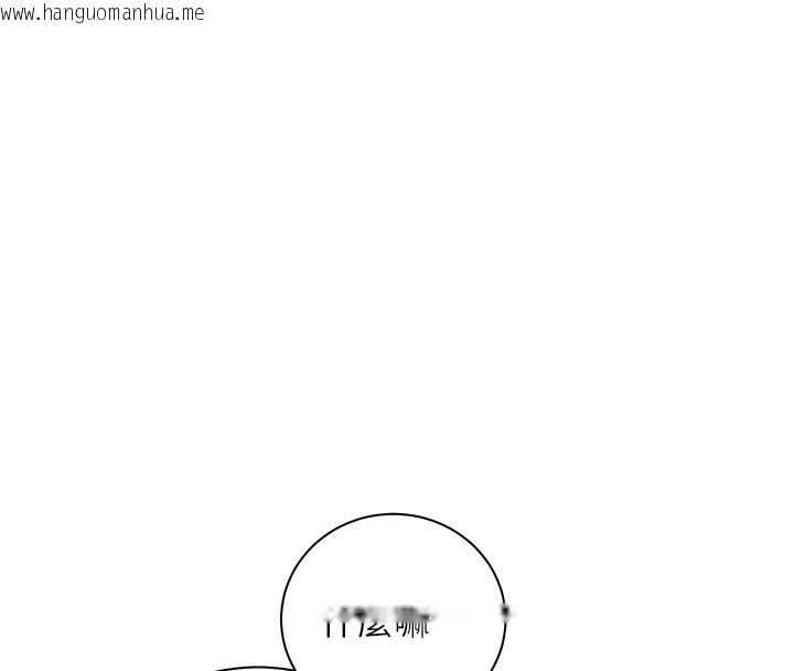 韩国漫画老师的亲密指导韩漫_老师的亲密指导-第81话-考完之后任你处置在线免费阅读-韩国漫画-第75张图片