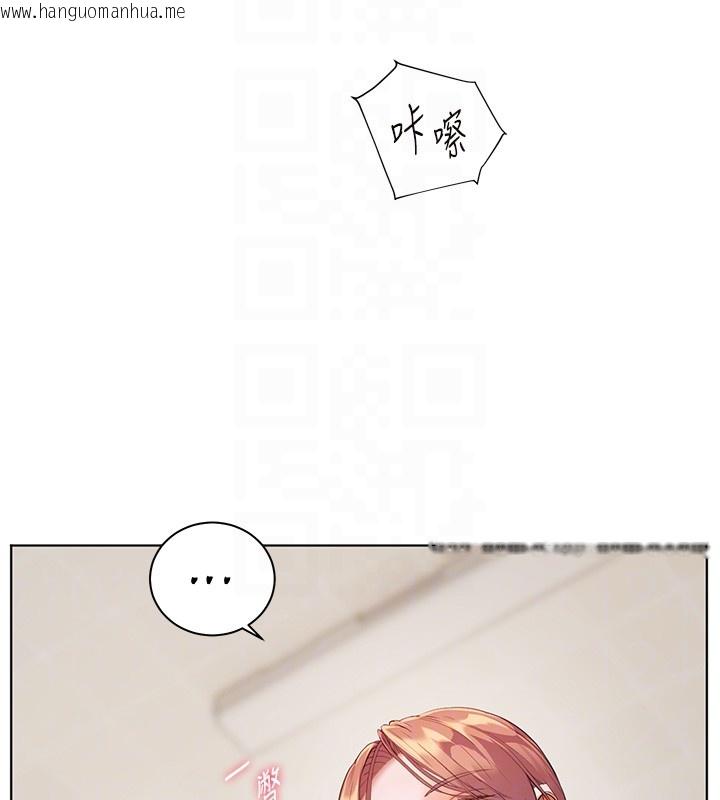 韩国漫画老师的亲密指导韩漫_老师的亲密指导-第81话-考完之后任你处置在线免费阅读-韩国漫画-第22张图片