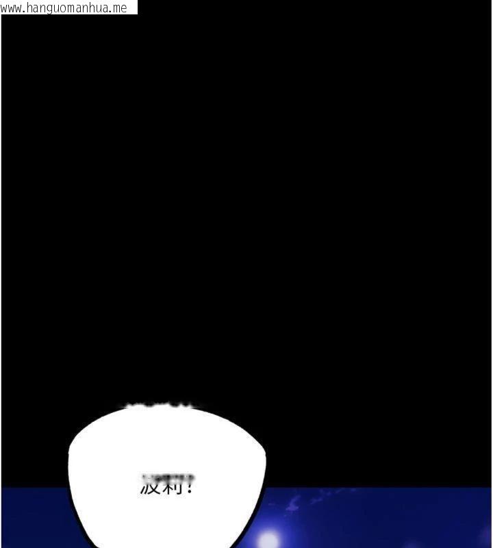 韩国漫画G斗吧!真人肉搏王韩漫_G斗吧!真人肉搏王-第34话-与波莉重逢在线免费阅读-韩国漫画-第10张图片