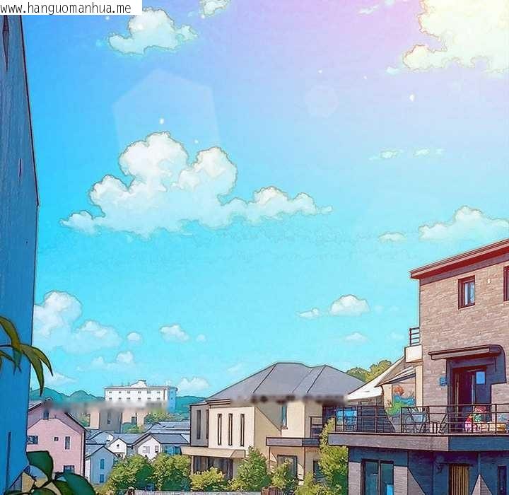 韩国漫画恶女勾勾缠/难缠小恶女韩漫_恶女勾勾缠/难缠小恶女-第286话在线免费阅读-韩国漫画-第67张图片