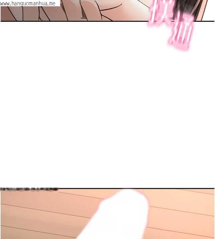 韩国漫画顶加套房的春天韩漫_顶加套房的春天-第51话-由女儿亲手插入在线免费阅读-韩国漫画-第5张图片