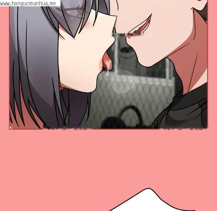 韩国漫画热情拳击馆韩漫_热情拳击馆-第55话在线免费阅读-韩国漫画-第161张图片