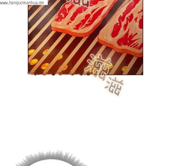 韩国漫画请弄脏我的女朋友韩漫_请弄脏我的女朋友-第37话在线免费阅读-韩国漫画-第103张图片