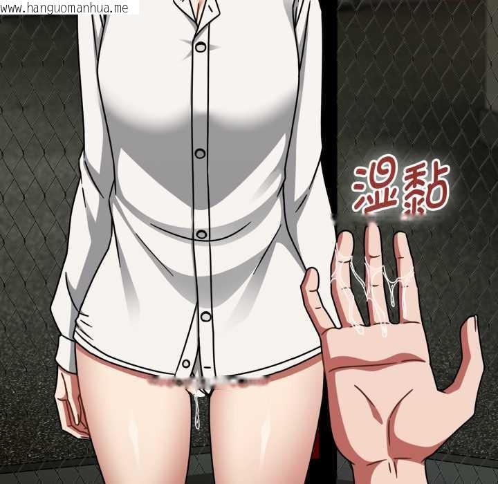 韩国漫画热情拳击馆韩漫_热情拳击馆-第55话在线免费阅读-韩国漫画-第90张图片