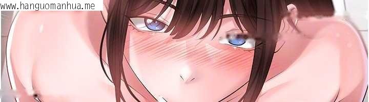 韩国漫画足球型男脱单指南韩漫_足球型男脱单指南-第46话-据实相告的特别奖励在线免费阅读-韩国漫画-第57张图片