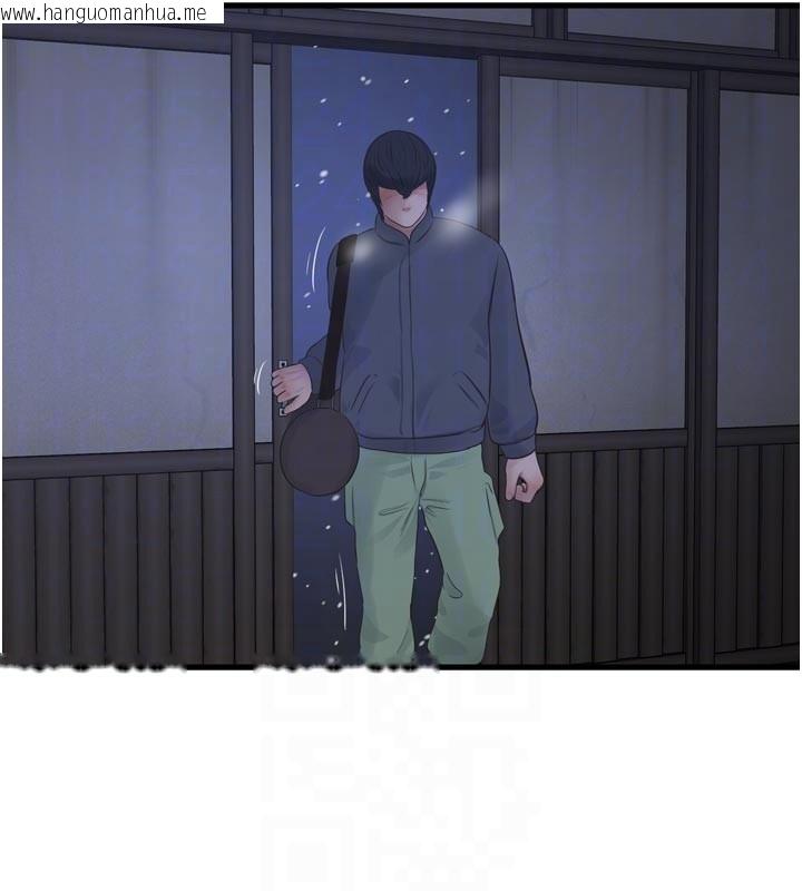 韩国漫画水电工日志韩漫_水电工日志-第一季-最终话-直达目的地的绝顶高潮在线免费阅读-韩国漫画-第97张图片