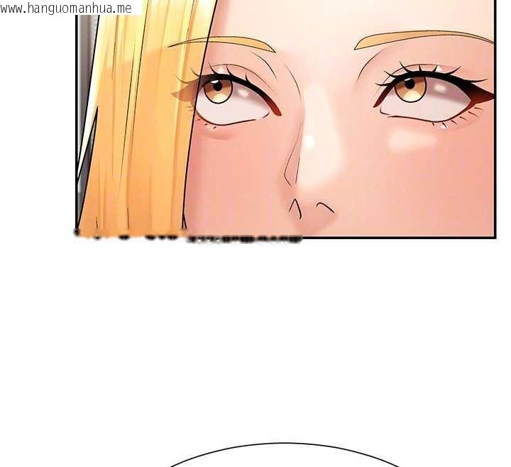 韩国漫画肉体审判韩漫_肉体审判-第35话-丈夫不知道的一面在线免费阅读-韩国漫画-第101张图片