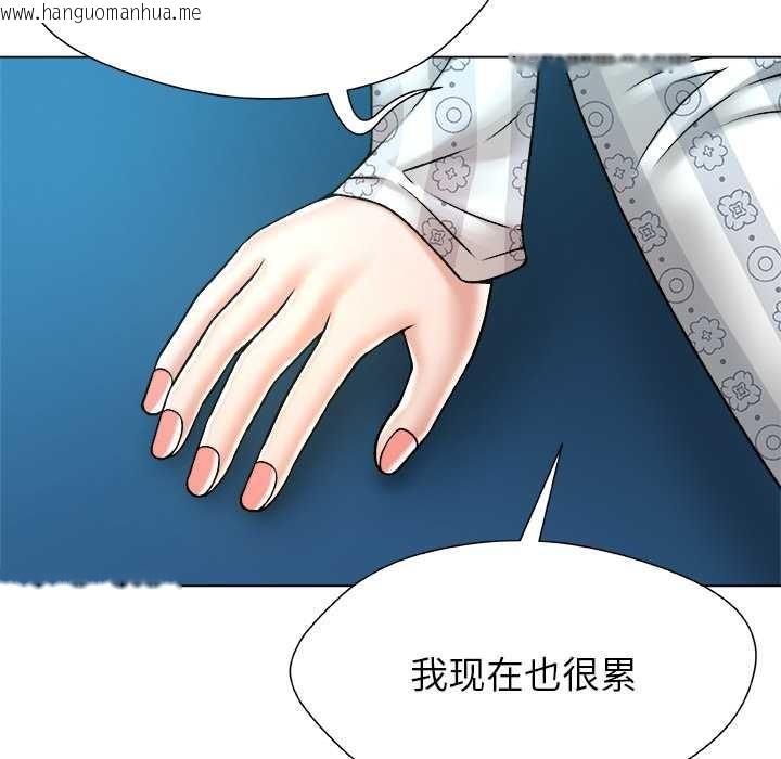 韩国漫画被幸运诅咒的人/幸运的孽缘韩漫_被幸运诅咒的人/幸运的孽缘-第24话在线免费阅读-韩国漫画-第29张图片