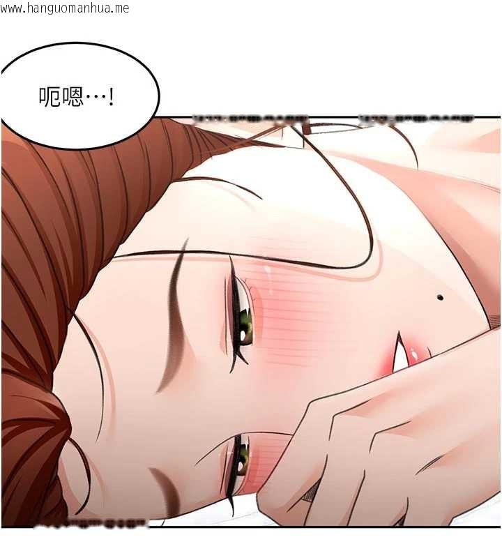 韩国漫画顶加套房的春天韩漫_顶加套房的春天-第51话-由女儿亲手插入在线免费阅读-韩国漫画-第11张图片