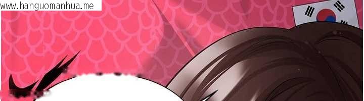 韩国漫画足球型男脱单指南韩漫_足球型男脱单指南-第46话-据实相告的特别奖励在线免费阅读-韩国漫画-第46张图片