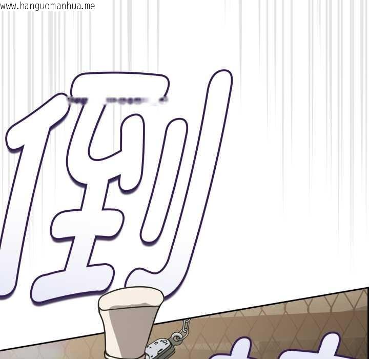 韩国漫画热情拳击馆韩漫_热情拳击馆-第55话在线免费阅读-韩国漫画-第60张图片