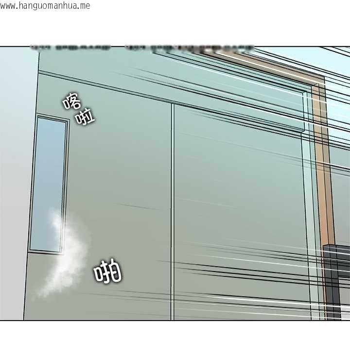 韩国漫画被幸运诅咒的人/幸运的孽缘韩漫_被幸运诅咒的人/幸运的孽缘-第24话在线免费阅读-韩国漫画-第42张图片