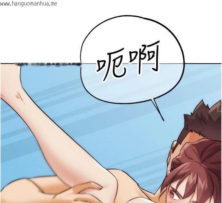 韩国漫画G斗吧!真人肉搏王韩漫_G斗吧!真人肉搏王-第34话-与波莉重逢在线免费阅读-韩国漫画-第78张图片