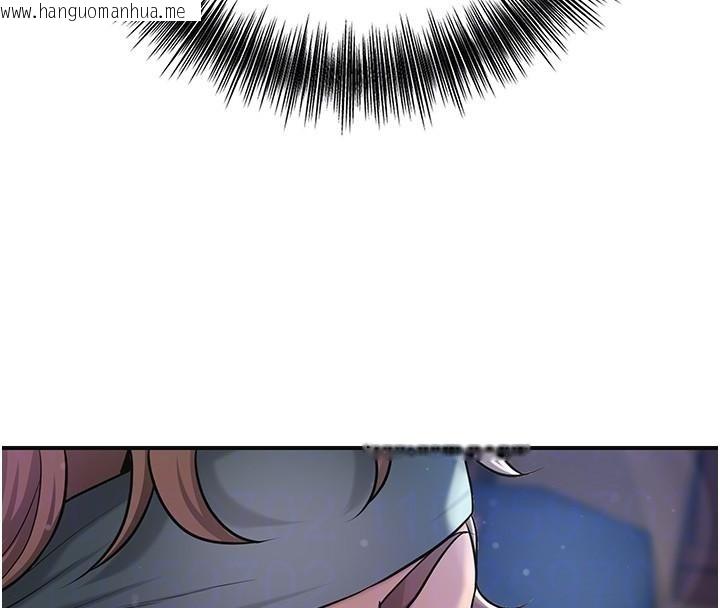 韩国漫画花容湿色:取花点韩漫_花容湿色:取花点-第85话-对彼此动了真心…在线免费阅读-韩国漫画-第63张图片