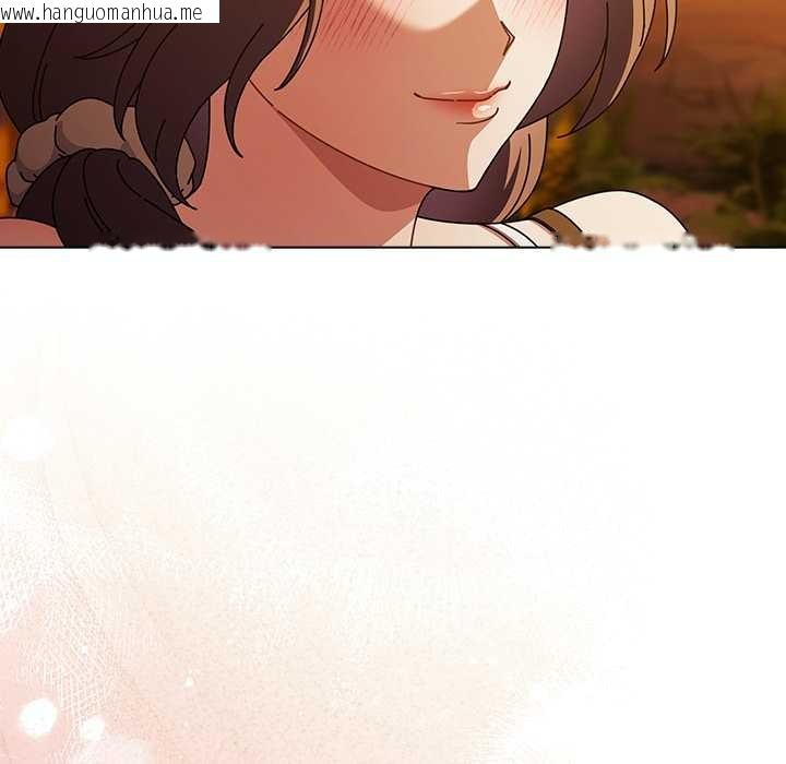 韩国漫画请弄脏我的女朋友韩漫_请弄脏我的女朋友-第37话在线免费阅读-韩国漫画-第133张图片