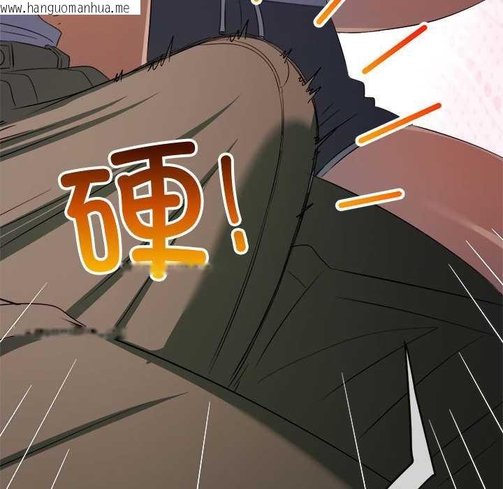 韩国漫画恶女勾勾缠/难缠小恶女韩漫_恶女勾勾缠/难缠小恶女-第286话在线免费阅读-韩国漫画-第138张图片