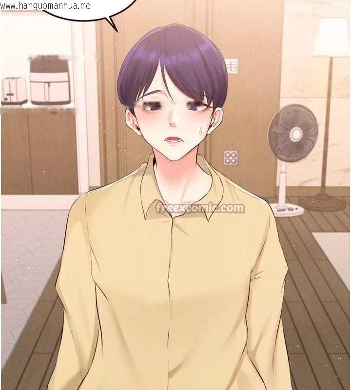 韩国漫画熟女自助餐韩漫_熟女自助餐-第70话-来自婆婆的房事考验在线免费阅读-韩国漫画-第28张图片