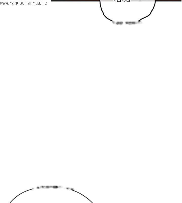 韩国漫画衣锦还乡韩漫_衣锦还乡-第28话-阿姨下流的乳交在线免费阅读-韩国漫画-第116张图片