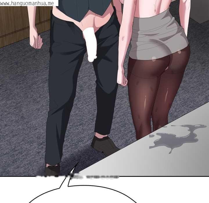 韩国漫画大企业里的小秘密/在大企业当废柴韩漫_大企业里的小秘密/在大企业当废柴-第69话在线免费阅读-韩国漫画-第99张图片