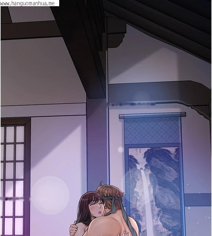 韩国漫画花容湿色:取花点韩漫_花容湿色:取花点-第85话-对彼此动了真心…在线免费阅读-韩国漫画-第88张图片