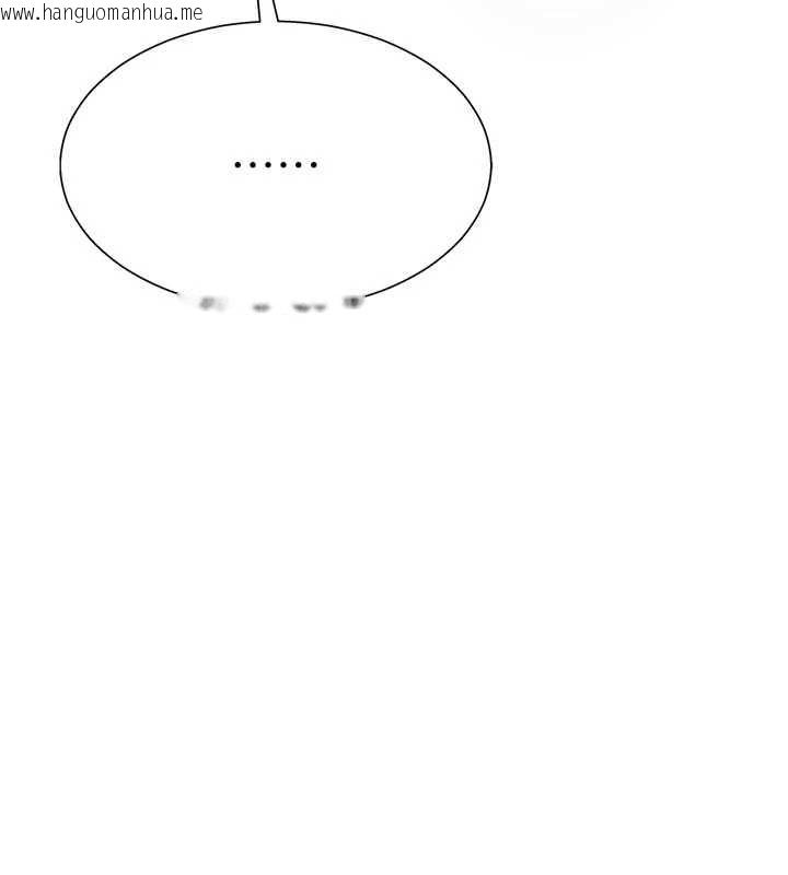 韩国漫画肉体审判韩漫_肉体审判-第35话-丈夫不知道的一面在线免费阅读-韩国漫画-第95张图片