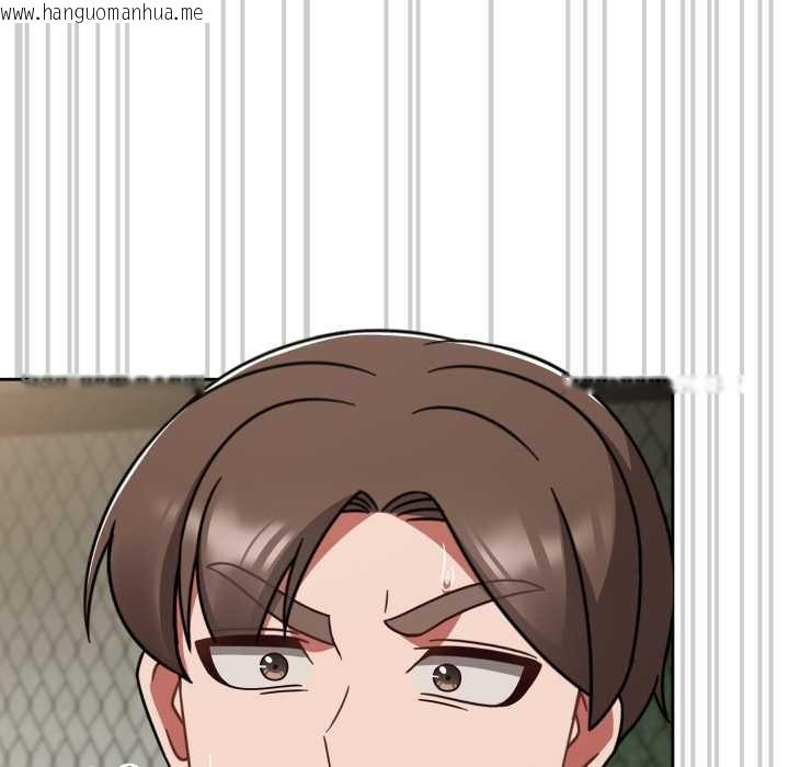 韩国漫画热情拳击馆韩漫_热情拳击馆-第55话在线免费阅读-韩国漫画-第20张图片