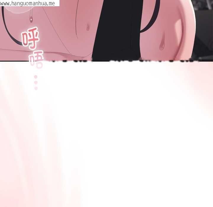 韩国漫画大企业里的小秘密/在大企业当废柴韩漫_大企业里的小秘密/在大企业当废柴-第69话在线免费阅读-韩国漫画-第63张图片