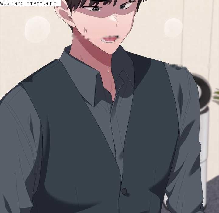 韩国漫画大企业里的小秘密/在大企业当废柴韩漫_大企业里的小秘密/在大企业当废柴-第69话在线免费阅读-韩国漫画-第114张图片