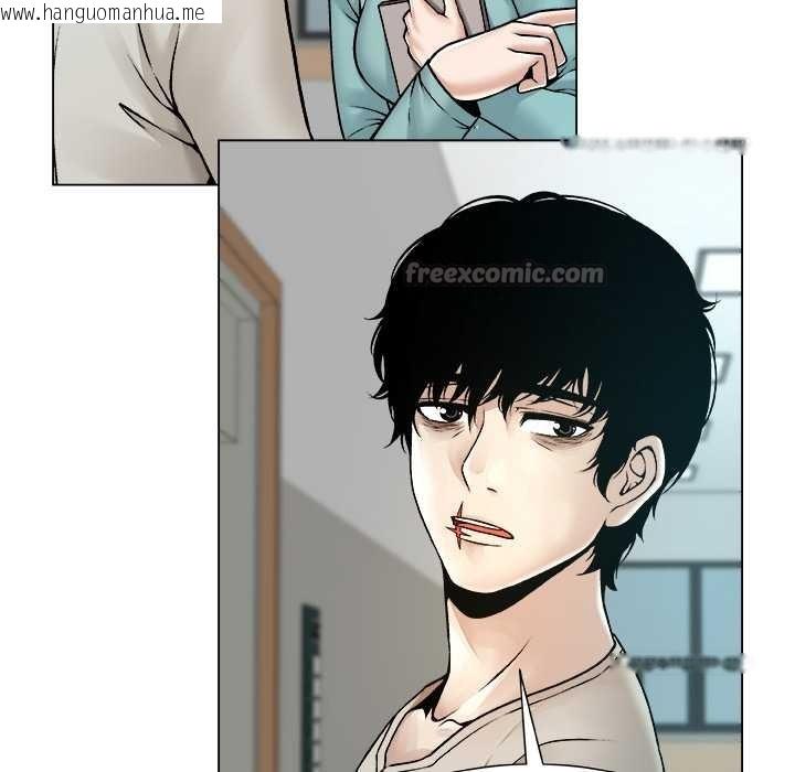 韩国漫画被幸运诅咒的人/幸运的孽缘韩漫_被幸运诅咒的人/幸运的孽缘-第24话在线免费阅读-韩国漫画-第60张图片