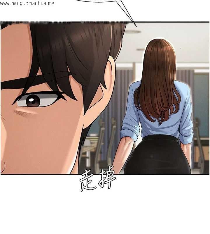 韩国漫画肉体审判韩漫_肉体审判-第35话-丈夫不知道的一面在线免费阅读-韩国漫画-第31张图片