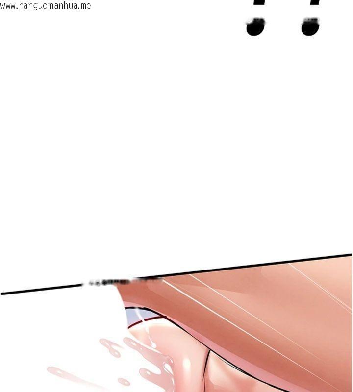 韩国漫画衣锦还乡韩漫_衣锦还乡-第28话-阿姨下流的乳交在线免费阅读-韩国漫画-第32张图片