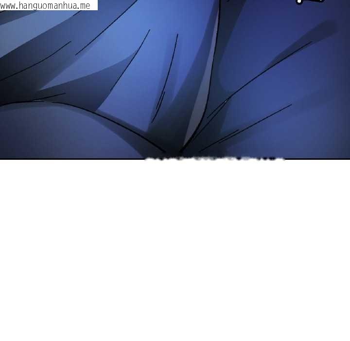 韩国漫画脱轨关系韩漫_脱轨关系-第86话在线免费阅读-韩国漫画-第131张图片