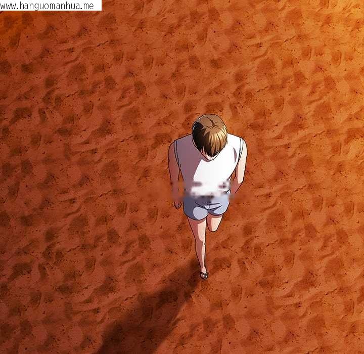 韩国漫画请弄脏我的女朋友韩漫_请弄脏我的女朋友-第37话在线免费阅读-韩国漫画-第61张图片