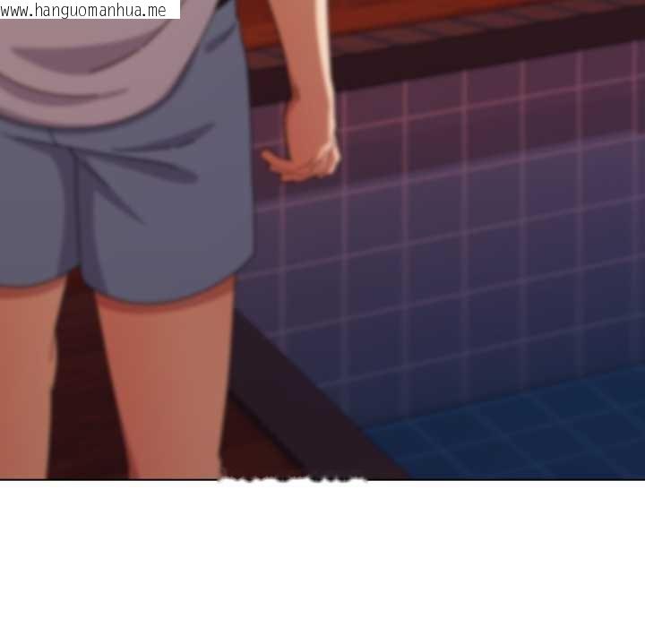 韩国漫画请弄脏我的女朋友韩漫_请弄脏我的女朋友-第37话在线免费阅读-韩国漫画-第85张图片