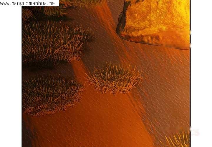 韩国漫画请弄脏我的女朋友韩漫_请弄脏我的女朋友-第37话在线免费阅读-韩国漫画-第3张图片