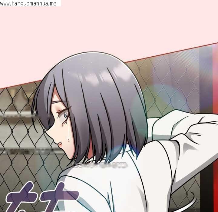 韩国漫画热情拳击馆韩漫_热情拳击馆-第55话在线免费阅读-韩国漫画-第98张图片