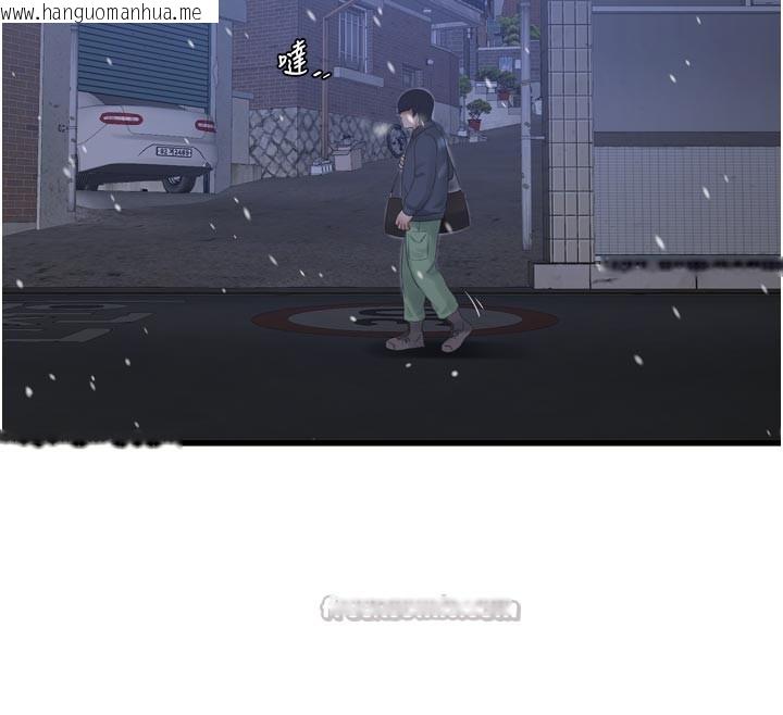 韩国漫画水电工日志韩漫_水电工日志-第一季-最终话-直达目的地的绝顶高潮在线免费阅读-韩国漫画-第90张图片