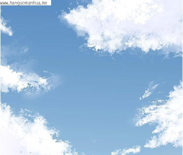 韩国漫画花容湿色:取花点韩漫_花容湿色:取花点-第85话-对彼此动了真心…在线免费阅读-韩国漫画-第91张图片