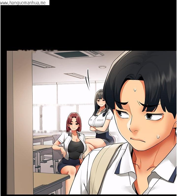 韩国漫画女同事太犯规韩漫_女同事太犯规-第8话-自不量力的女职员在线免费阅读-韩国漫画-第69张图片