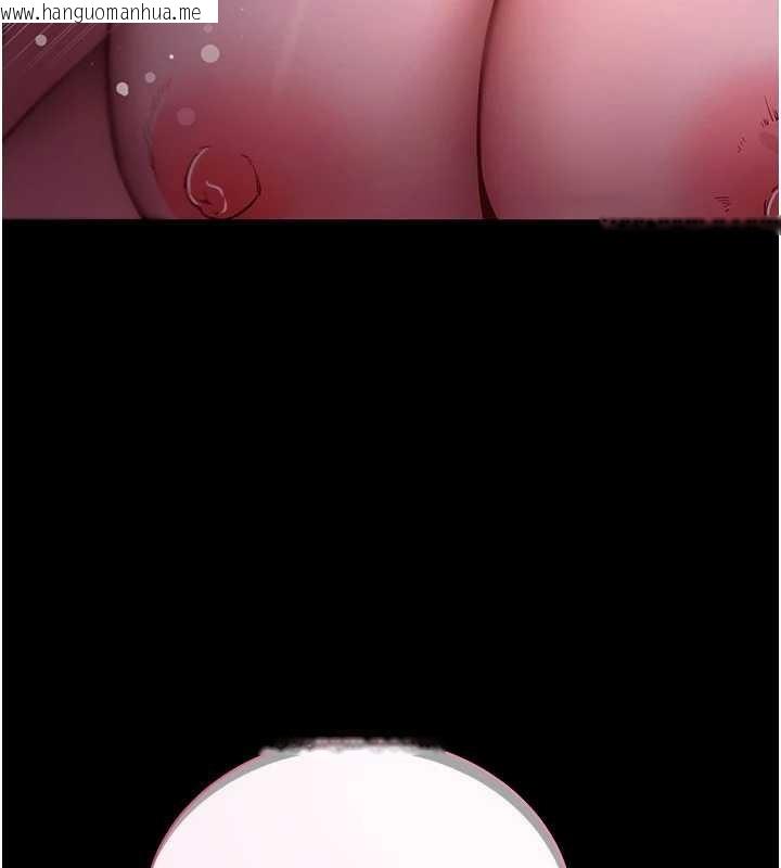 韩国漫画拜脱拜脱App韩漫_拜脱拜脱App-第47话-主动帮忙处理性欲的人妻在线免费阅读-韩国漫画-第129张图片