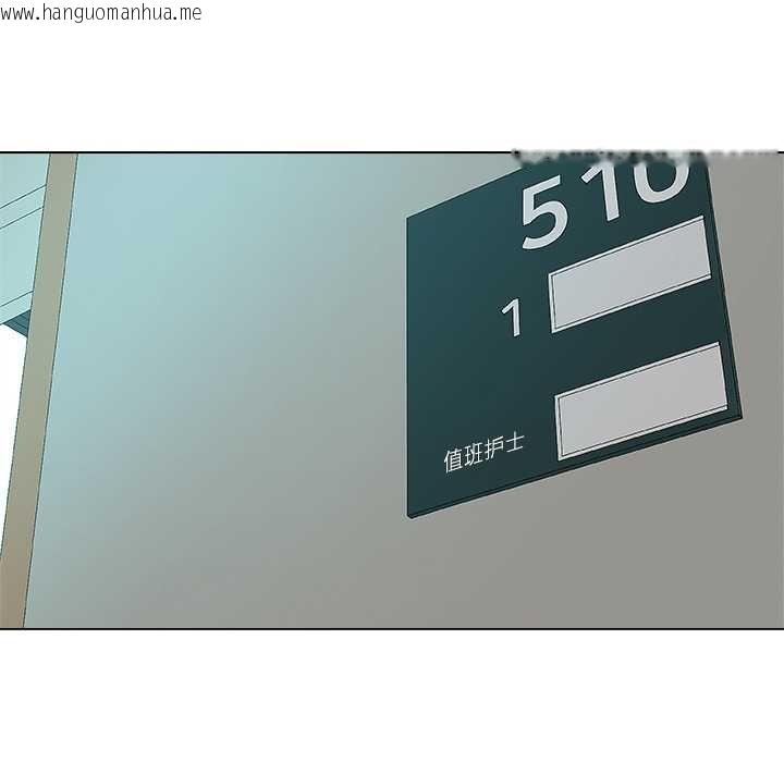 韩国漫画被幸运诅咒的人/幸运的孽缘韩漫_被幸运诅咒的人/幸运的孽缘-第24话在线免费阅读-韩国漫画-第64张图片