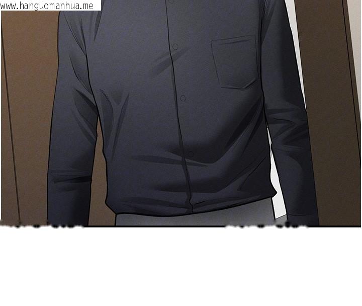 韩国漫画私密视角韩漫_私密视角-第62话-阿姨也想帮你在线免费阅读-韩国漫画-第36张图片