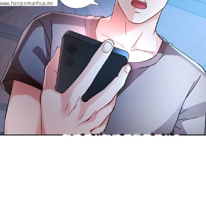 韩国漫画脱轨关系韩漫_脱轨关系-第86话在线免费阅读-韩国漫画-第136张图片