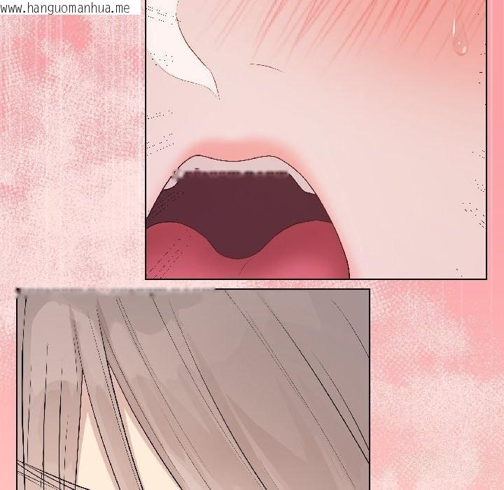 韩国漫画最后的冲刺韩漫_最后的冲刺-第44话在线免费阅读-韩国漫画-第25张图片