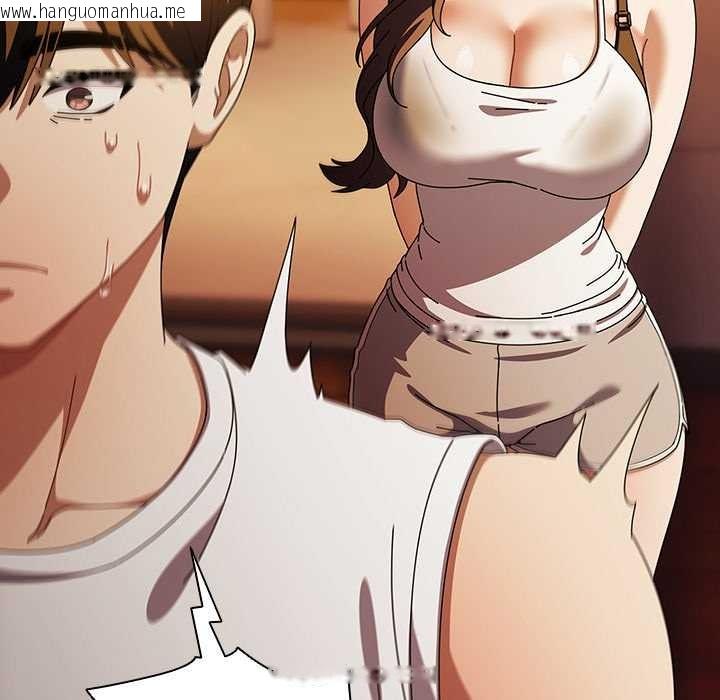 韩国漫画请弄脏我的女朋友韩漫_请弄脏我的女朋友-第37话在线免费阅读-韩国漫画-第92张图片