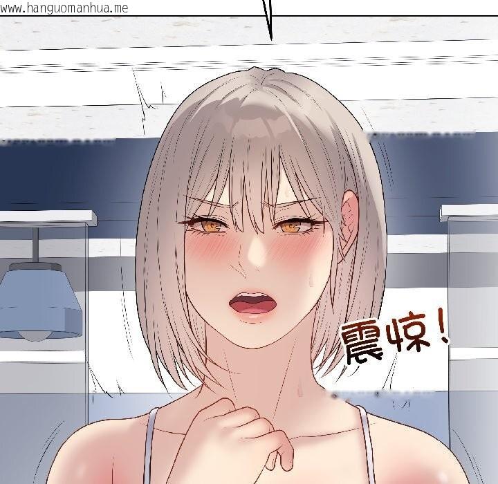 韩国漫画最后的冲刺韩漫_最后的冲刺-第44话在线免费阅读-韩国漫画-第152张图片