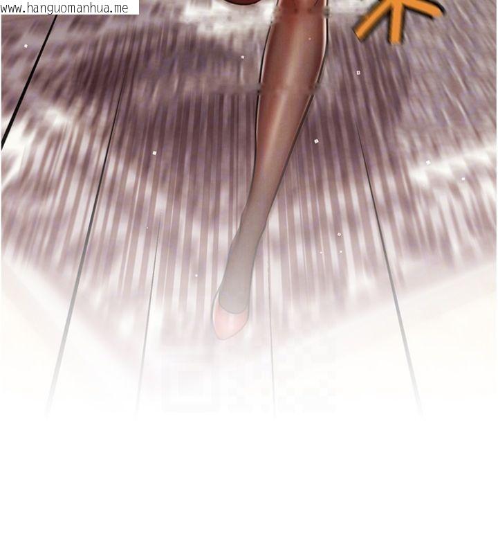 韩国漫画G斗吧!真人肉搏王韩漫_G斗吧!真人肉搏王-第34话-与波莉重逢在线免费阅读-韩国漫画-第128张图片