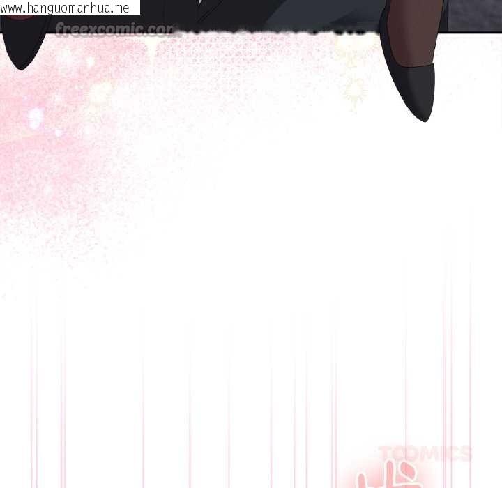 韩国漫画大企业里的小秘密/在大企业当废柴韩漫_大企业里的小秘密/在大企业当废柴-第69话在线免费阅读-韩国漫画-第28张图片