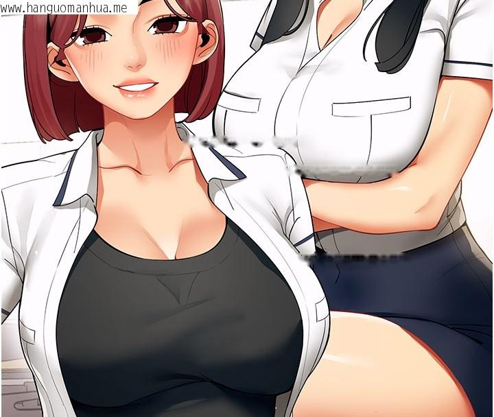 韩国漫画女同事太犯规韩漫_女同事太犯规-第8话-自不量力的女职员在线免费阅读-韩国漫画-第71张图片